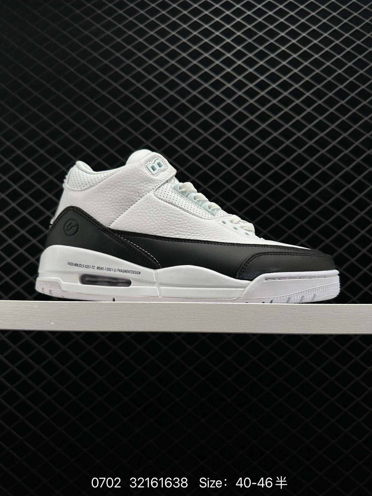 Fragment Design x Air Jordan 3
